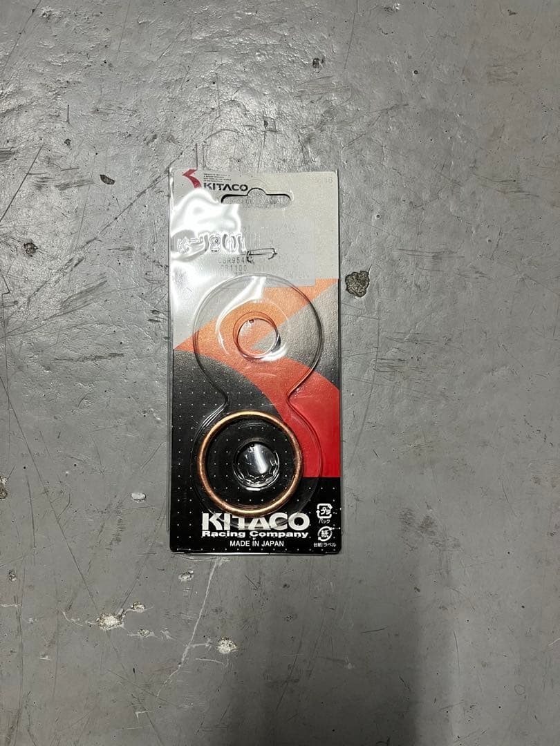 kami0922 【モリワキ】GB350／GB350S専用マフラー