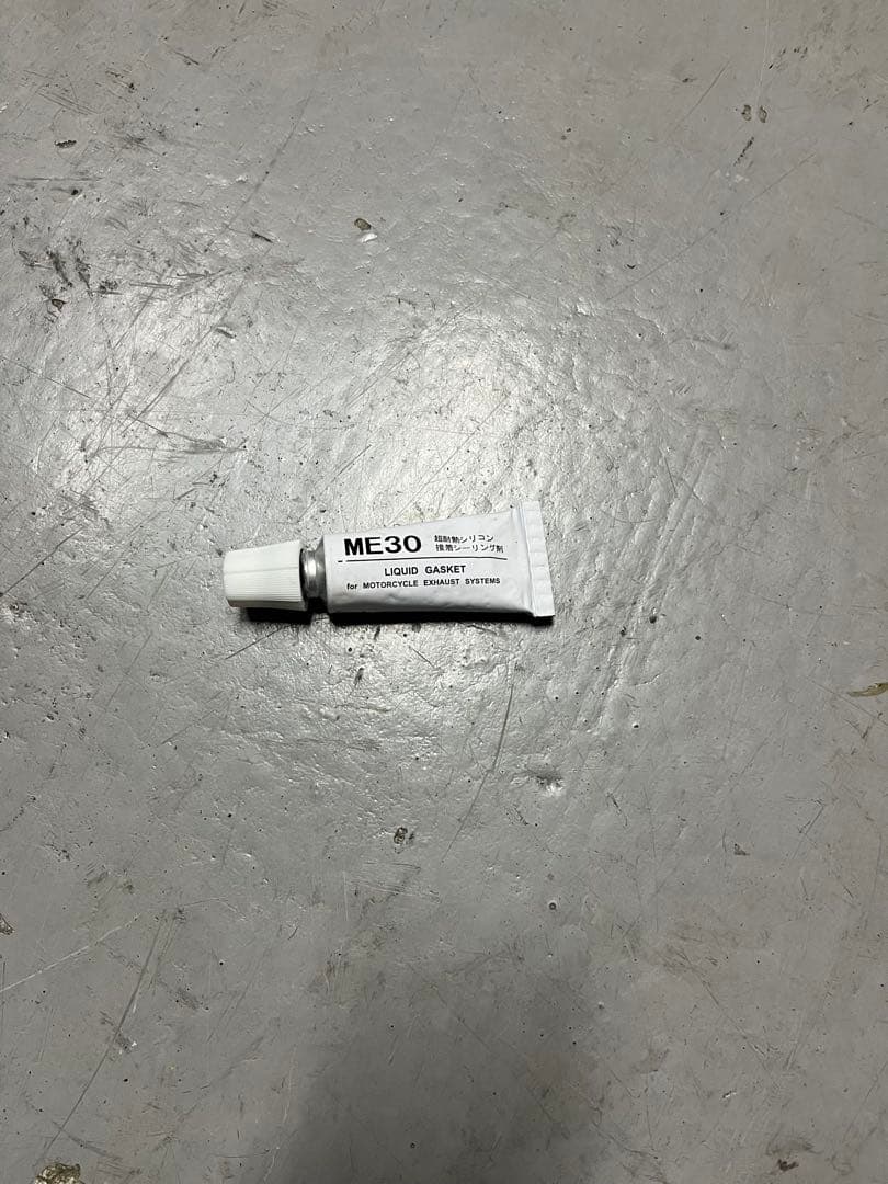 kami0922 【モリワキ】GB350／GB350S専用マフラー