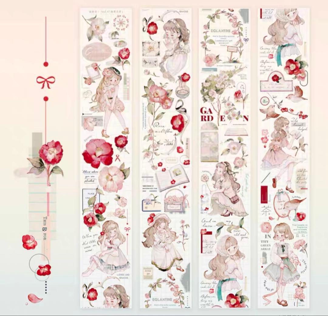 雀班茶さんPETテープセット