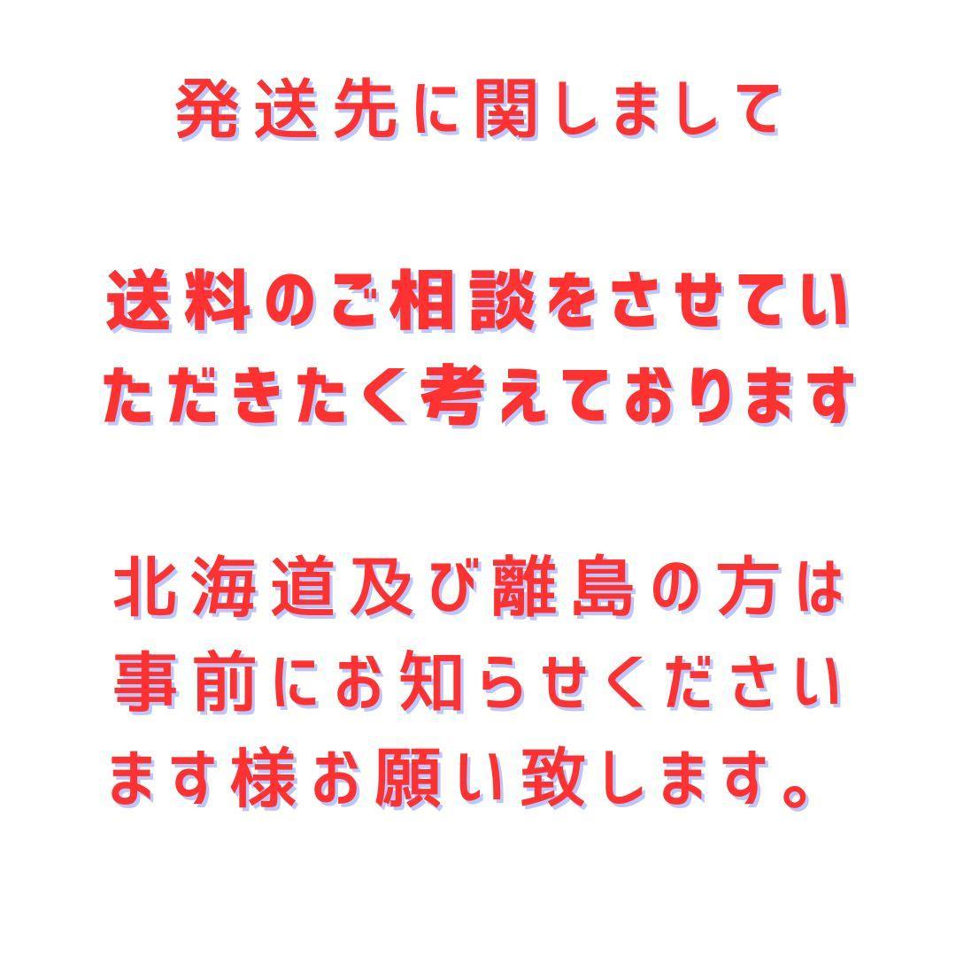 モグモグAP　タイルカーペット　３６枚 新品・未使用　国内メーカー