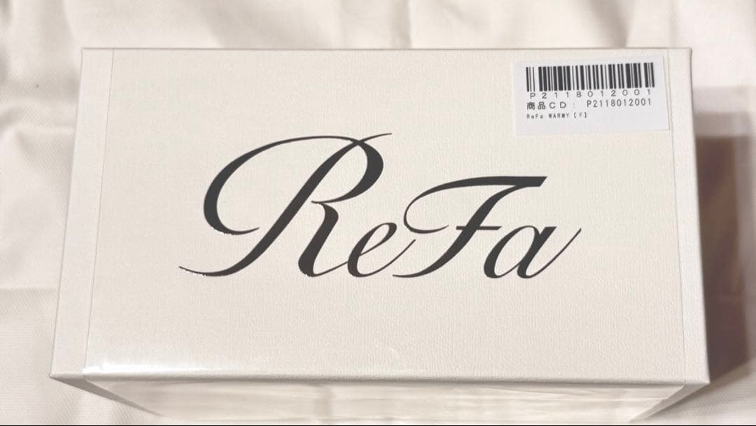 ReFa ウォーミー 新品未使用品