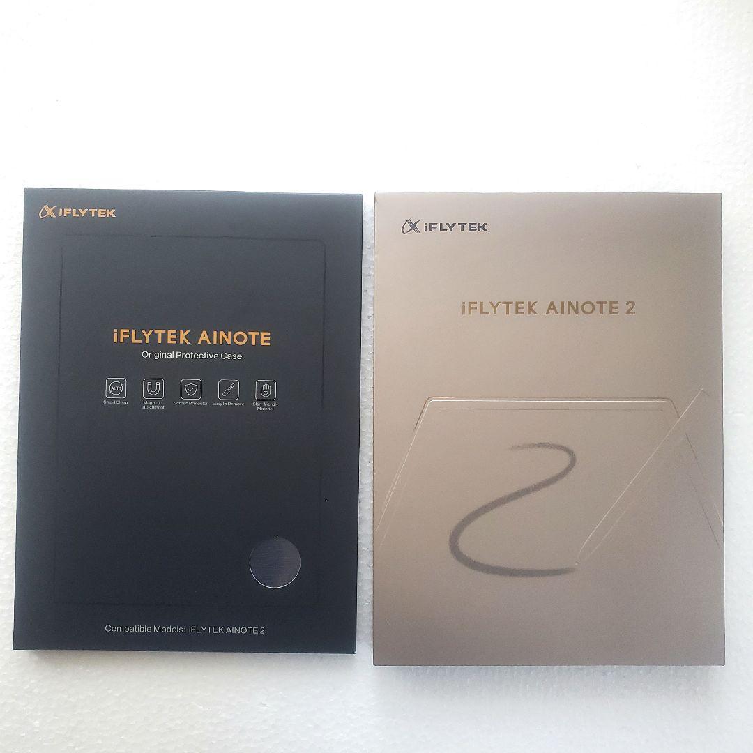 iFLYTEK AINOTE 2 本体 ペン付き+純正ケースカバー