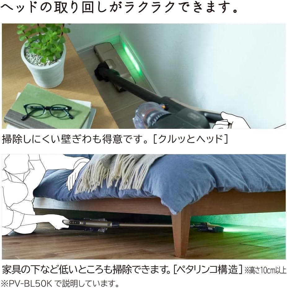 【美品】 日立 掃除機 コードレス スティッククリーナー PV-BL30K