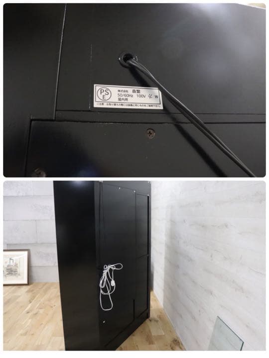 gmck386 ○ モリシゲ MORISHIGE ○ 国内最高峰 飾り棚 キャビ