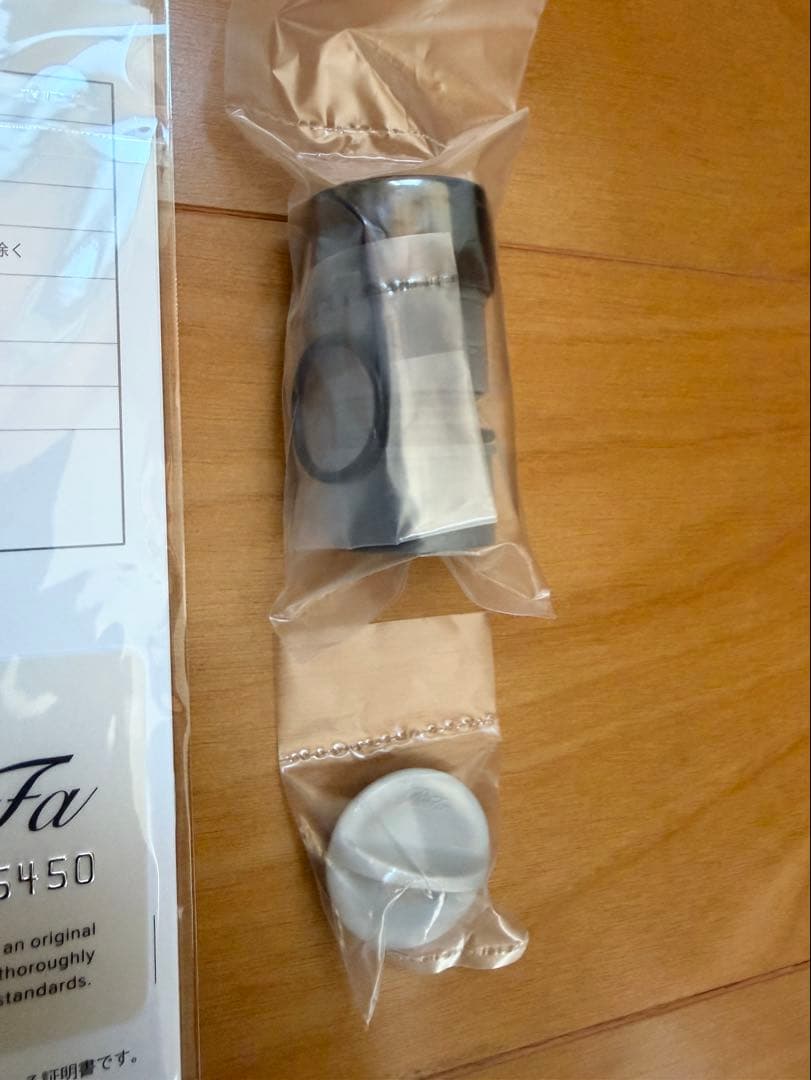 新品　ReFa シャワーヘッド ファインバブル U
