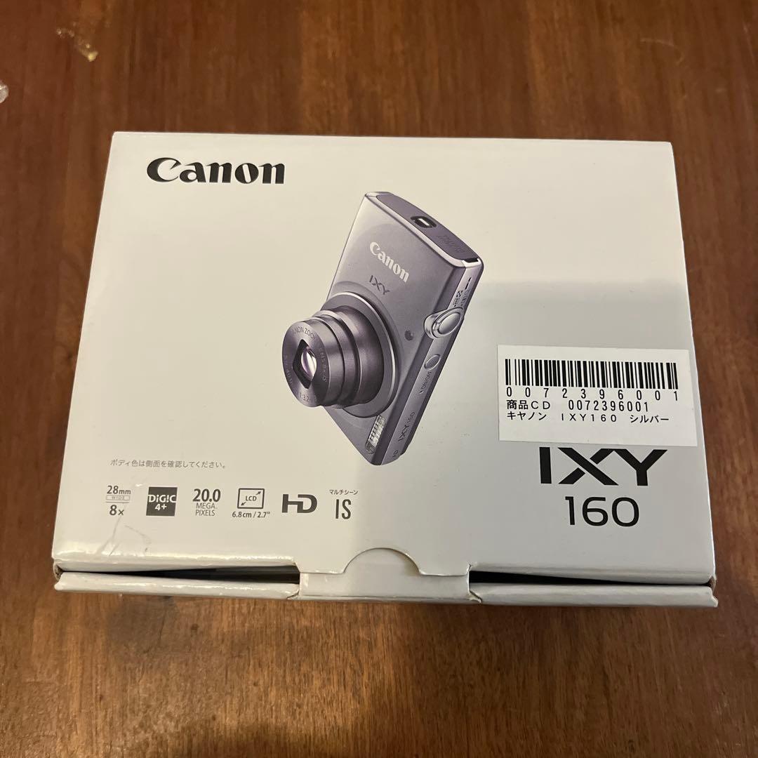 値下げ中⭐︎ 極上品【簡易動作確認済】Canon キャノン IXY160 シルバー