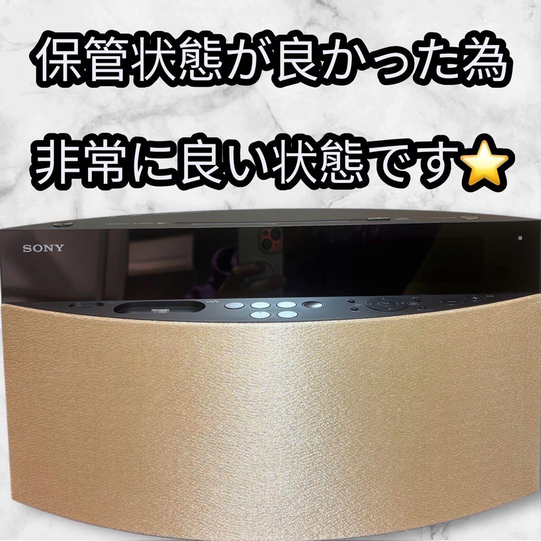 未使用品　SONY NAS-V7M11 ゴールド システムステレオ　コンポ
