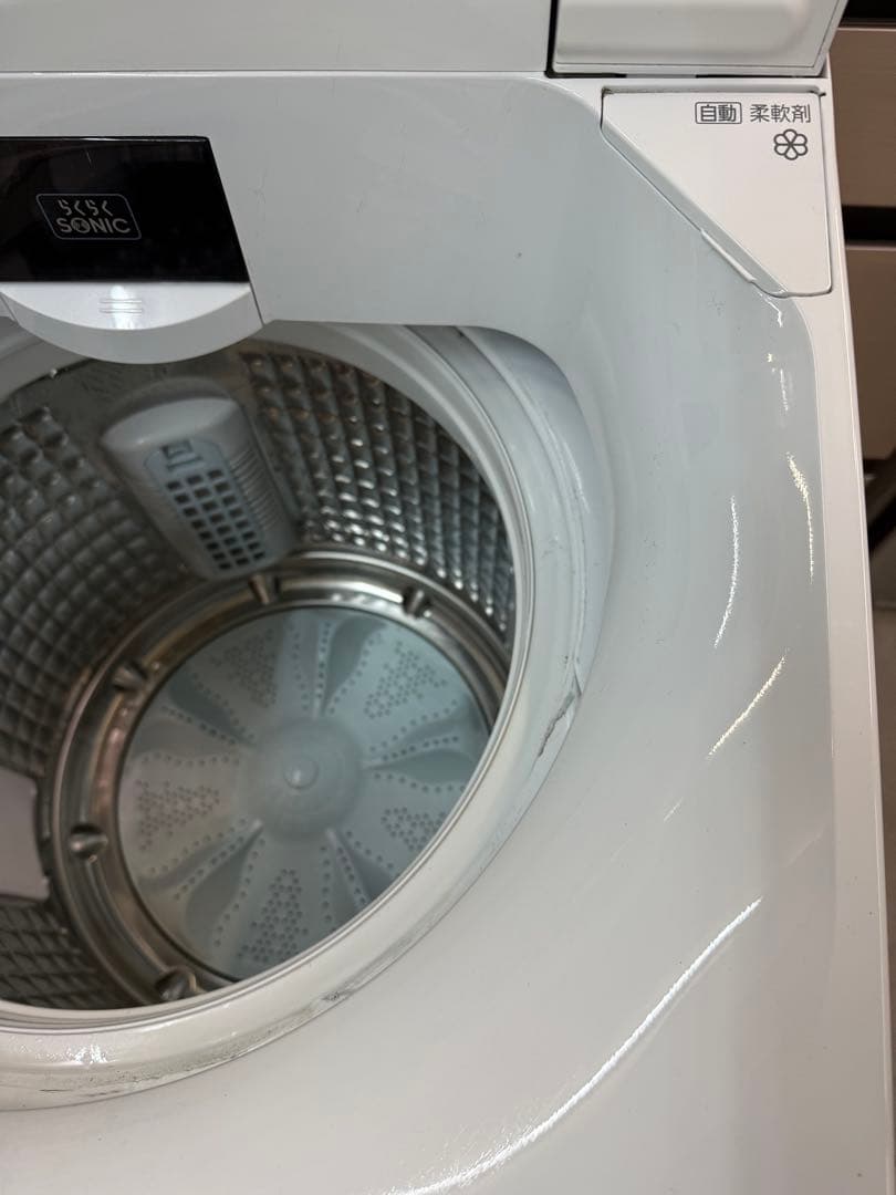 【高年式】2021年 14kg AQUA 洗濯乾燥機 AQW-VX14M