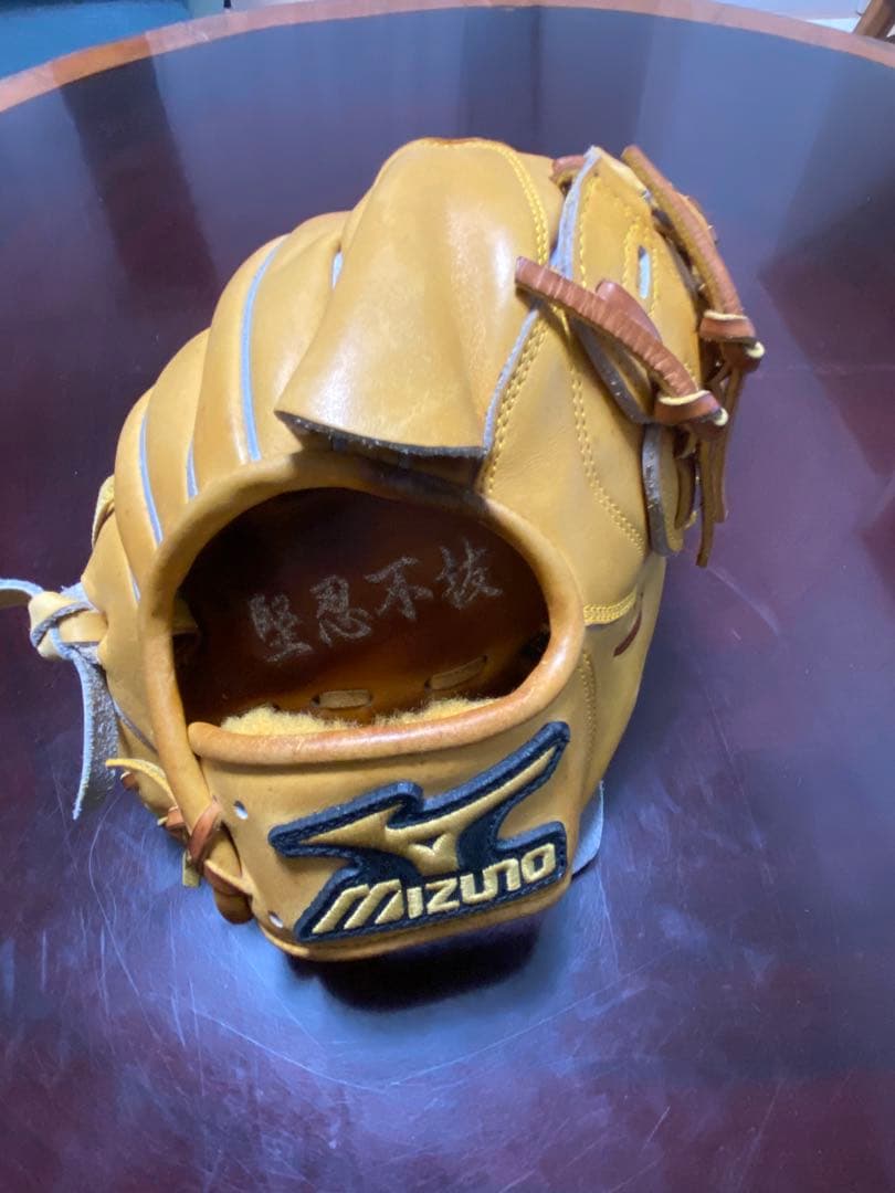 ミズノプロ　グローブ　硬式　投手用