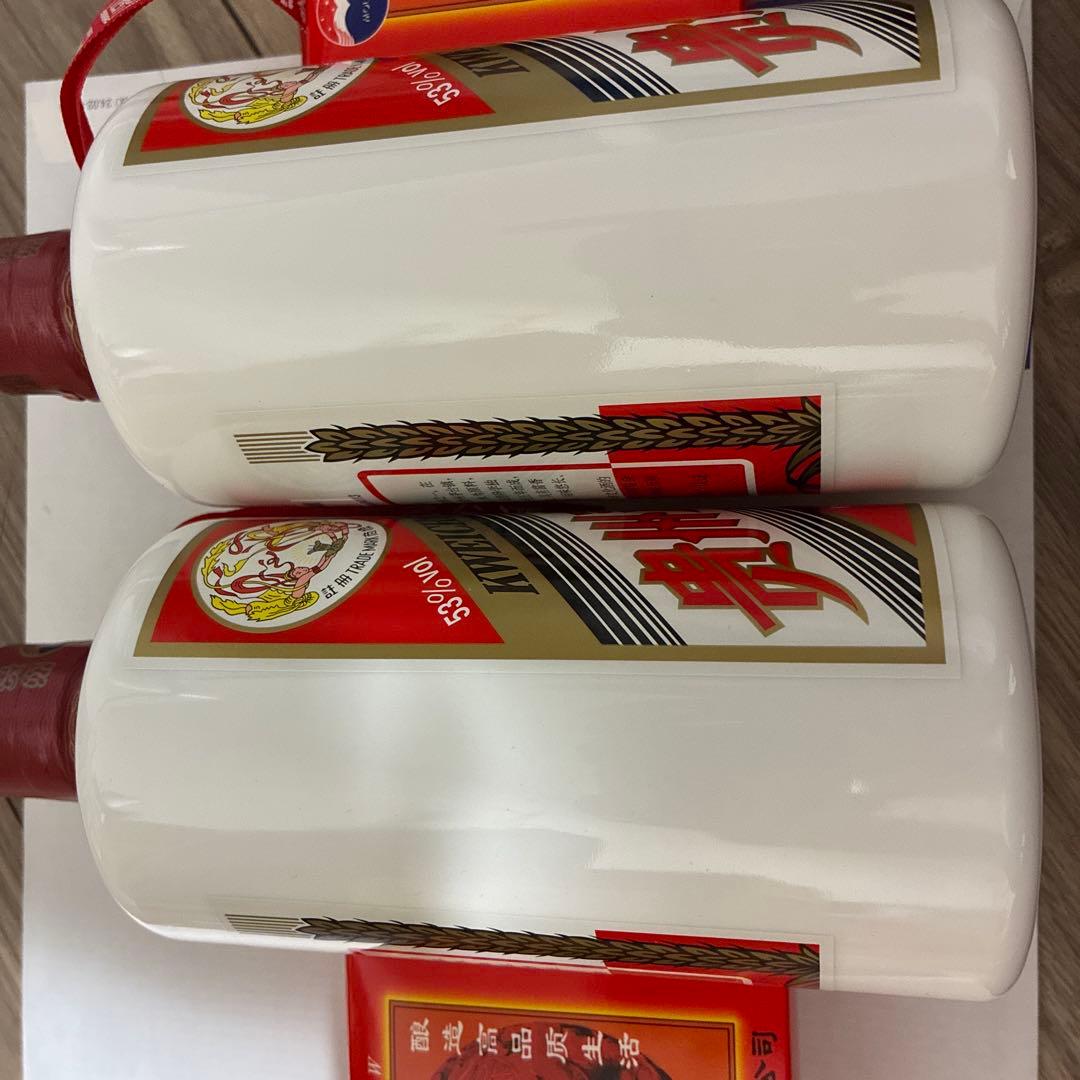 2本 貴州茅台酒2024 500ml 53% 500ml 天女ラベル