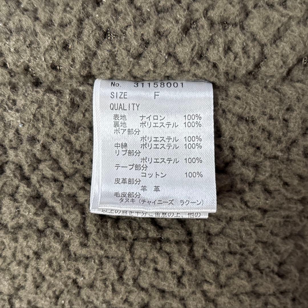 GOA ゴア N-2B フライトジャケット ミリタリー モッズコート フード