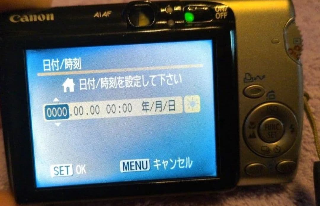 Canon IXY Digital 800 IS デジタルカメラ 充電器付き