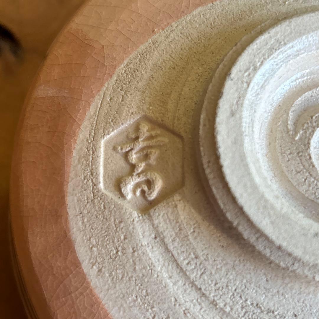 吉向焼 吉向十三軒造 抹茶碗 茶道具 共箱(57)