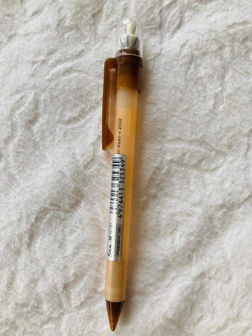 公*o様 サンエックス　ギンシャリさん　 シャープペンシル（茶）平成レトロ　未使
