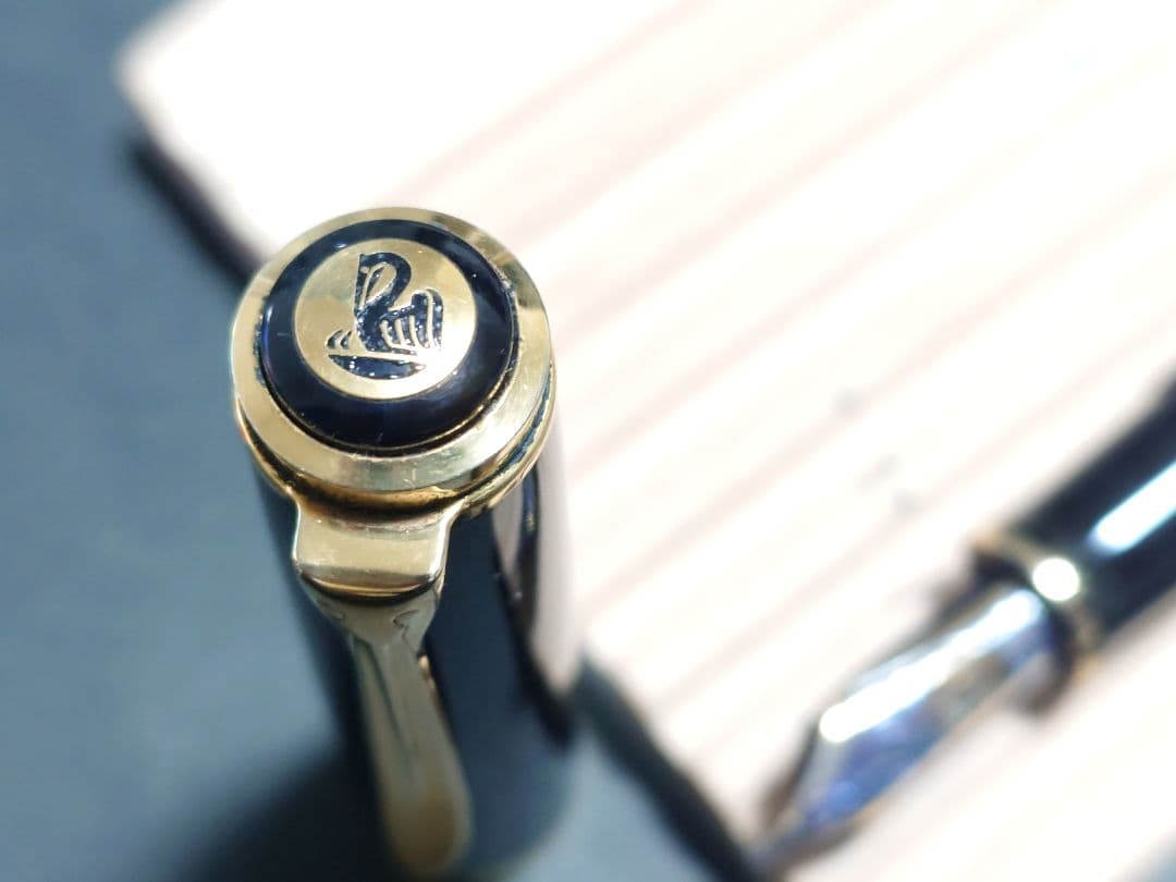 ペリカン スーベレーン M800　18C -750 EN　W.GERMANY刻印