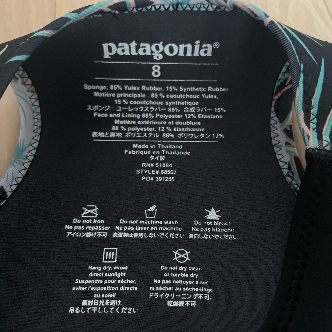 未使用美品パタゴニアレディース　R1 lite ロングジョンロングジェーン2mm