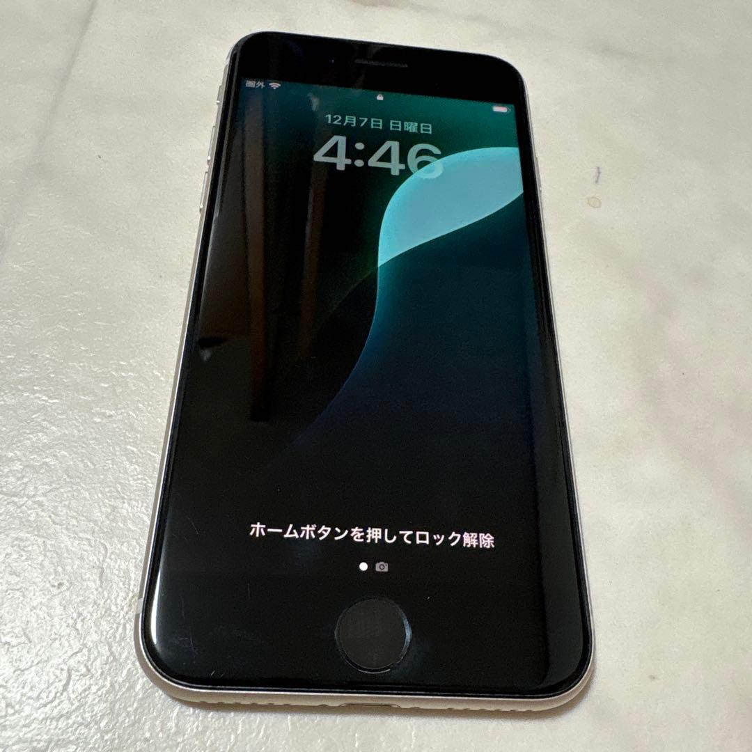 iPhone SE (第3世代) 64GB スターライトSIMフリー