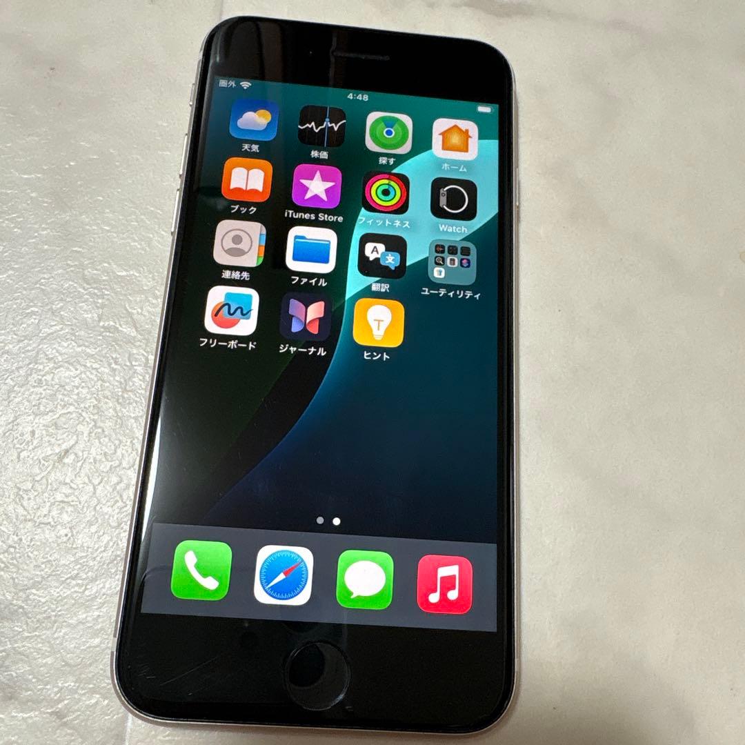 iPhone SE (第3世代) 64GB スターライトSIMフリー