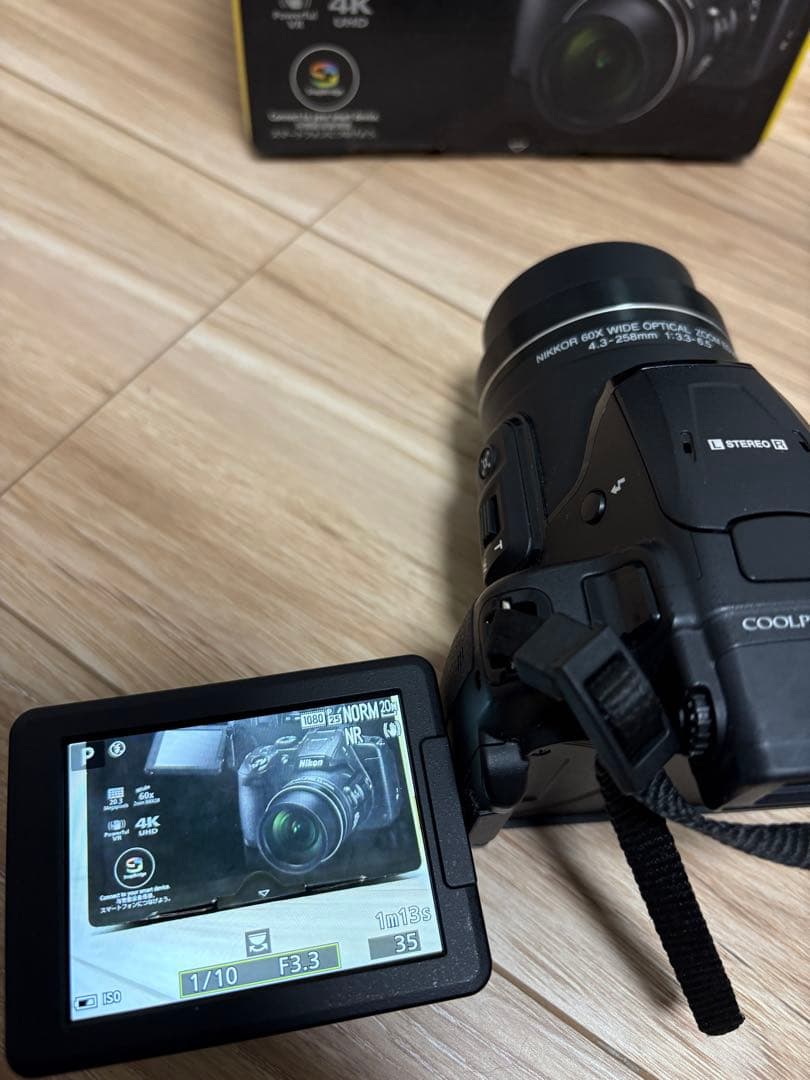 Nikon COOLPIX B700 デジタルカメラ 本体