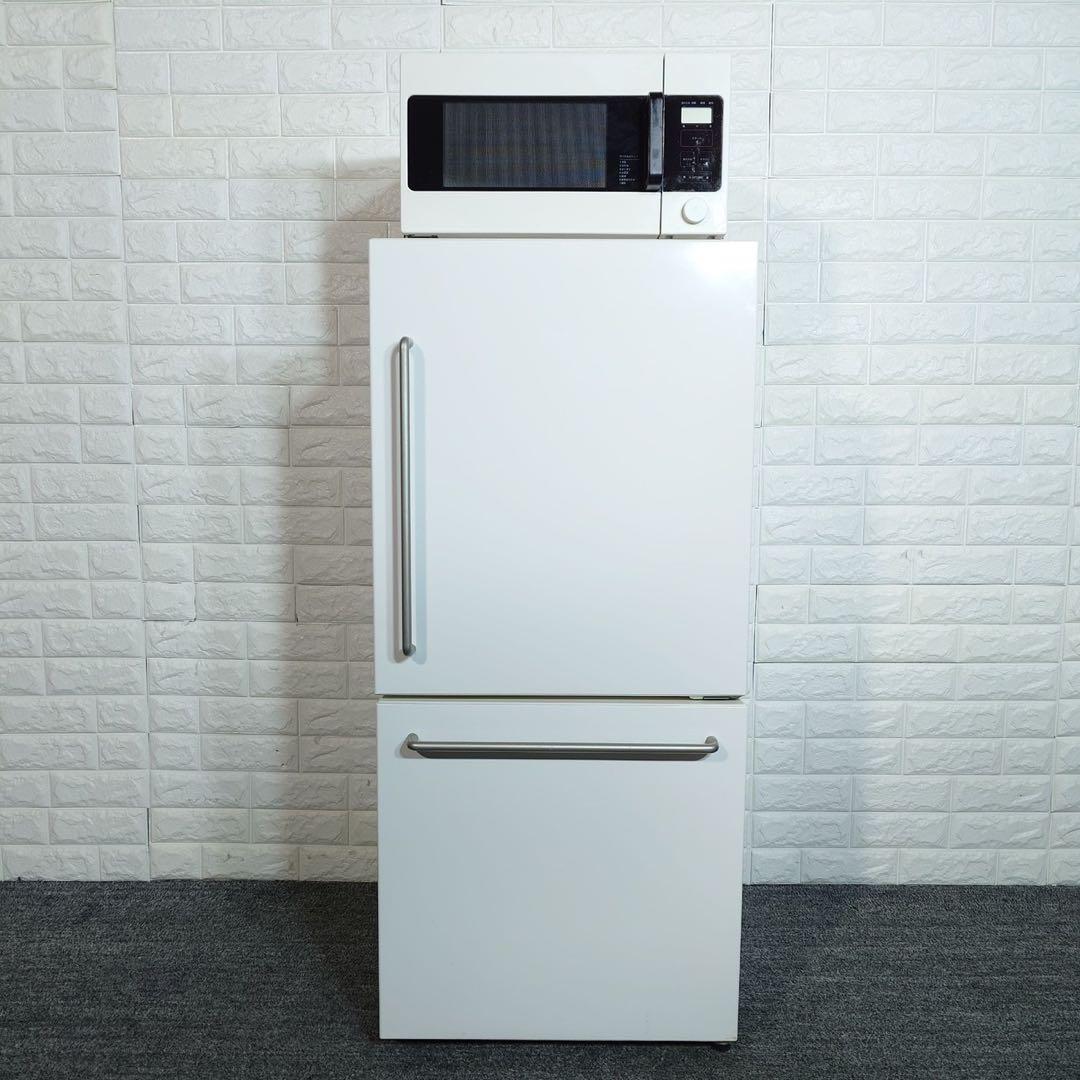 無印良品 生活家電 2点セット 冷蔵庫 電子レンジ一人暮らし A060