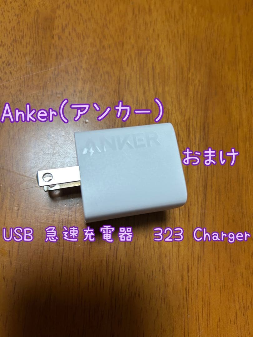 ReFa フィンガーアイロンST RE-AS-02A ホワイト　おまけ付き