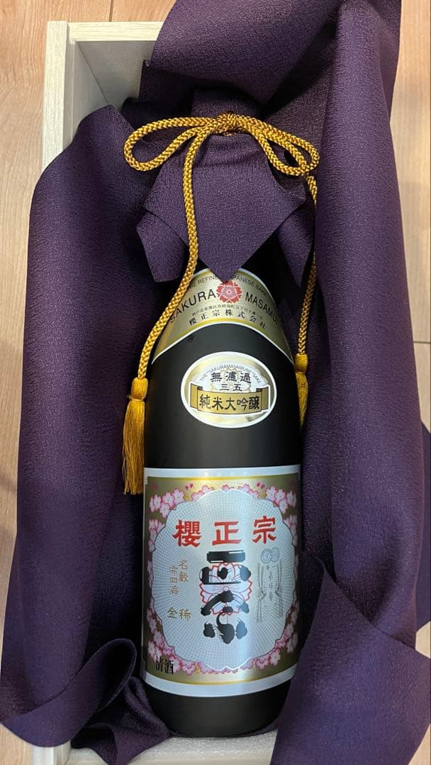【限定！品薄！】櫻正宗　金稀　純米大吟醸　三五 無濾過　履歴書付　720ml