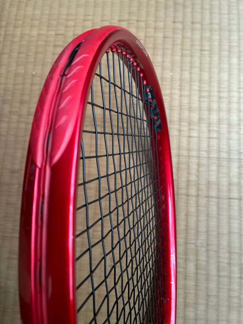 プリンスビースト　300g グリップ2