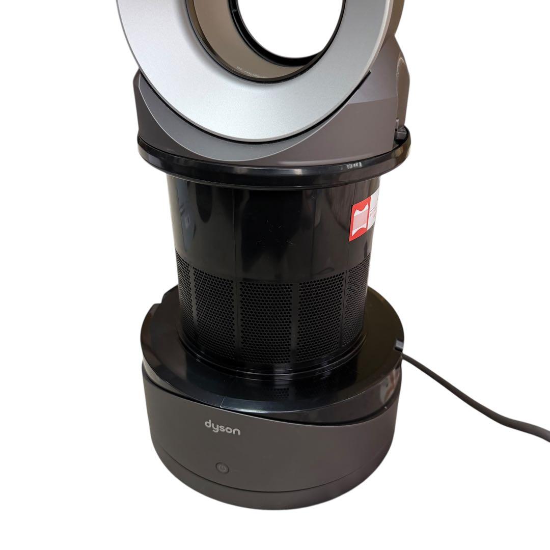 【美品】Dyson HP00 ISN Pure Hot+Cool 2022年