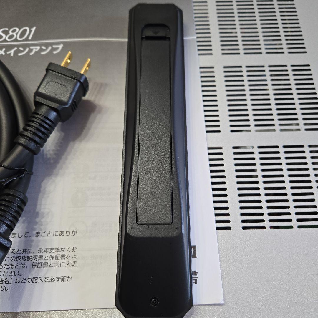 YAMAHA A-S801 プリメインアンプ シルバー