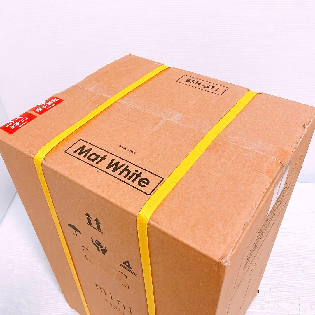 every frecious mini BSH-311 卓上型ウォーターサーバー