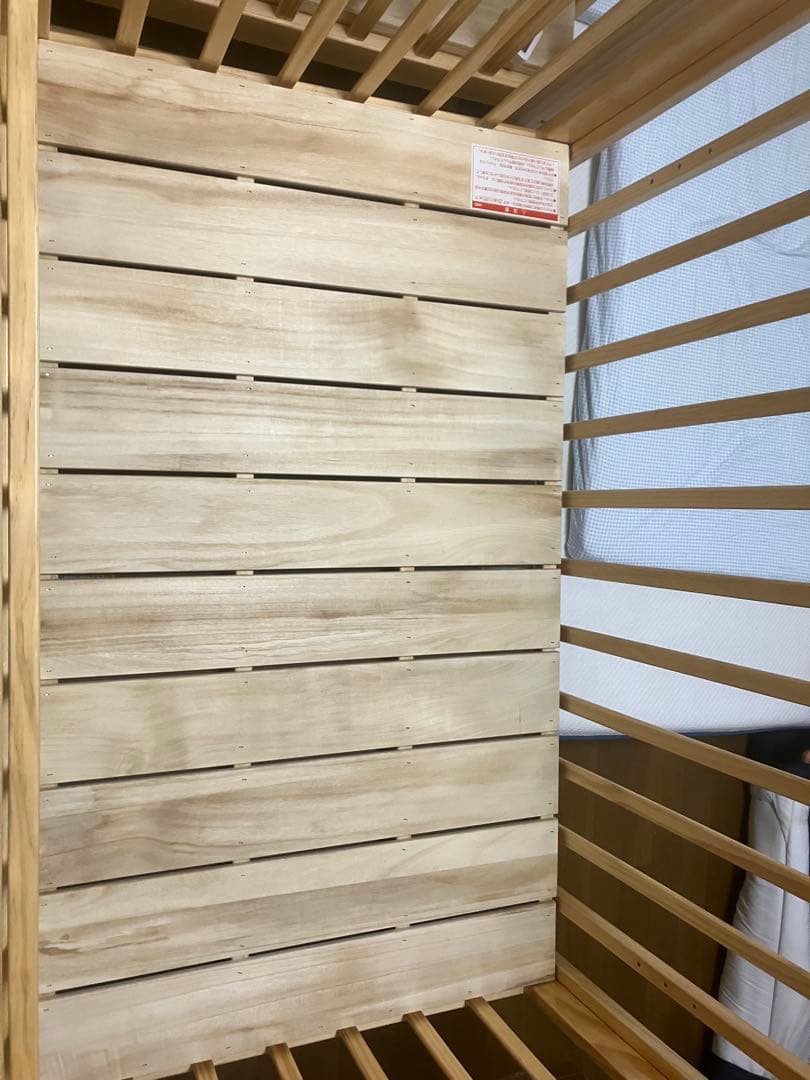 katoji ハイポジションベビーベッド アーチ　ナチュラル　レギュラー