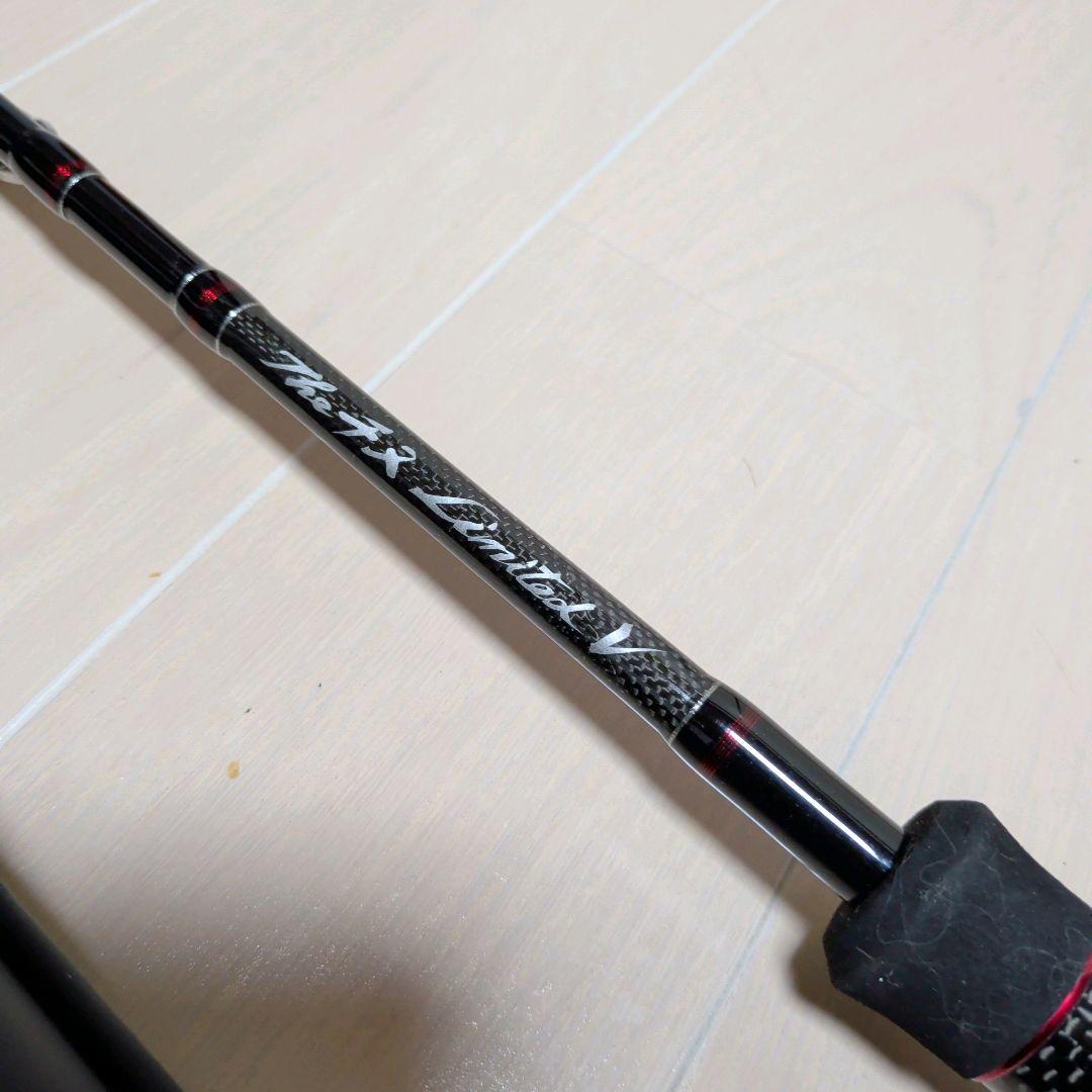 黒鯛工房 カセ筏師 ザ チヌリミテッドⅤ 大チヌ165 THE LIMITED