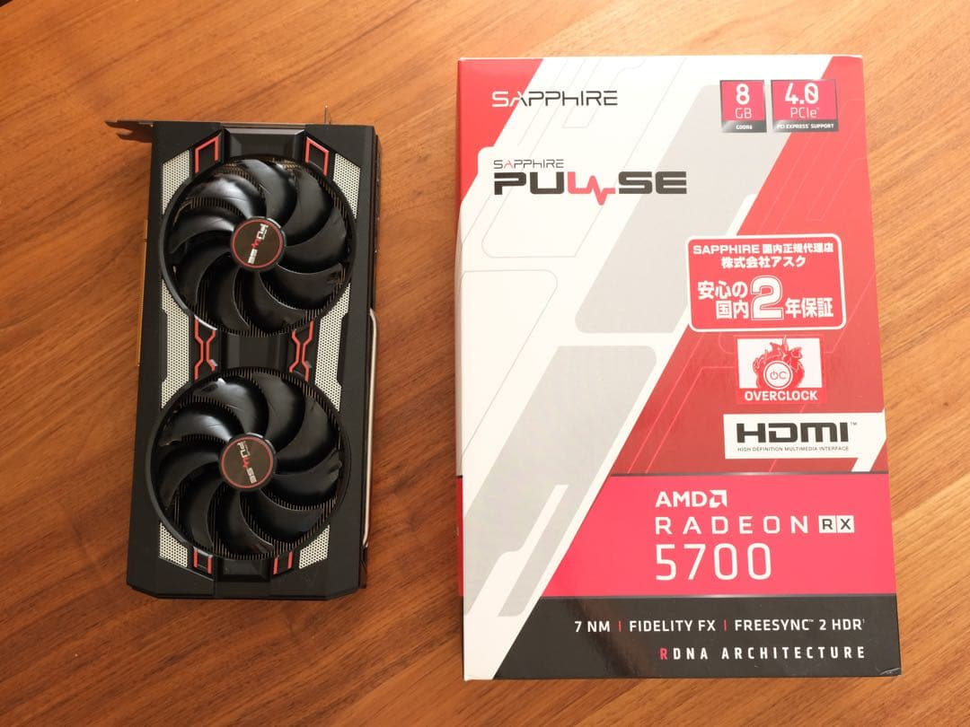 グラフィックボード・グラボ・ビデオカード SAPPHIRE PULSE RADEON RX 5700 8G GDDR6