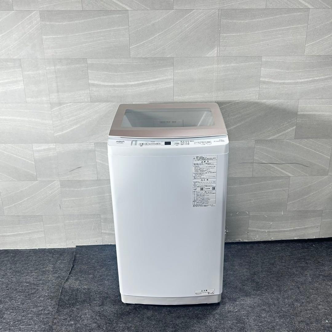AQUA 全自動洗濯機 7kg AQW-S7NBK 2023年製 d4968