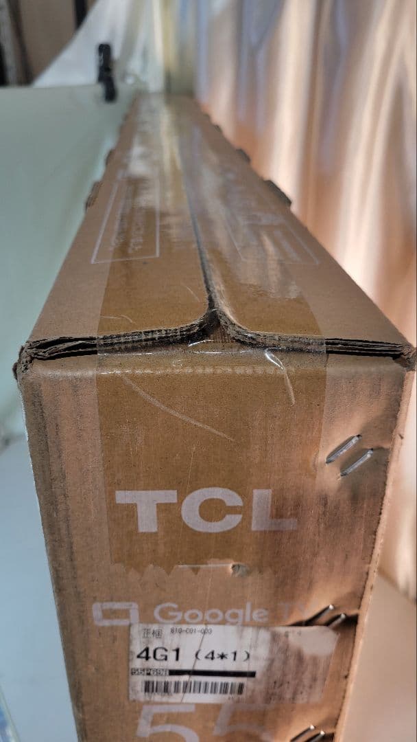 TCL 55P69B 55インチ 4Kスマートテレビ未開封品