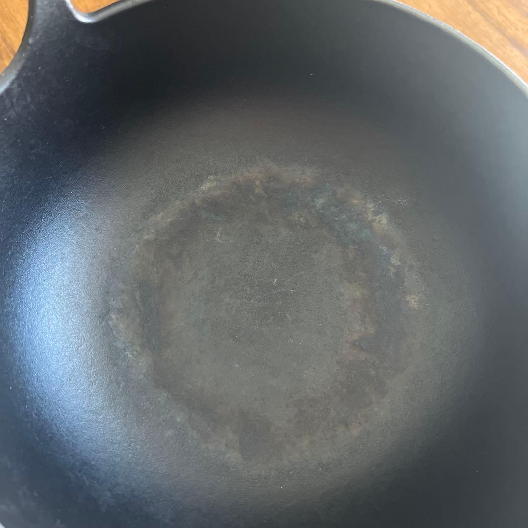 ルクルーゼ バルチディッシュ　20