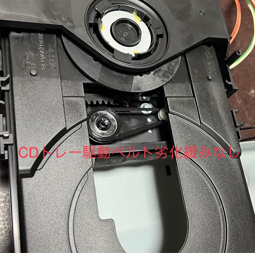 ONKYO CD/MD/USBレシーバー チューナーアンプ FR-N7SX