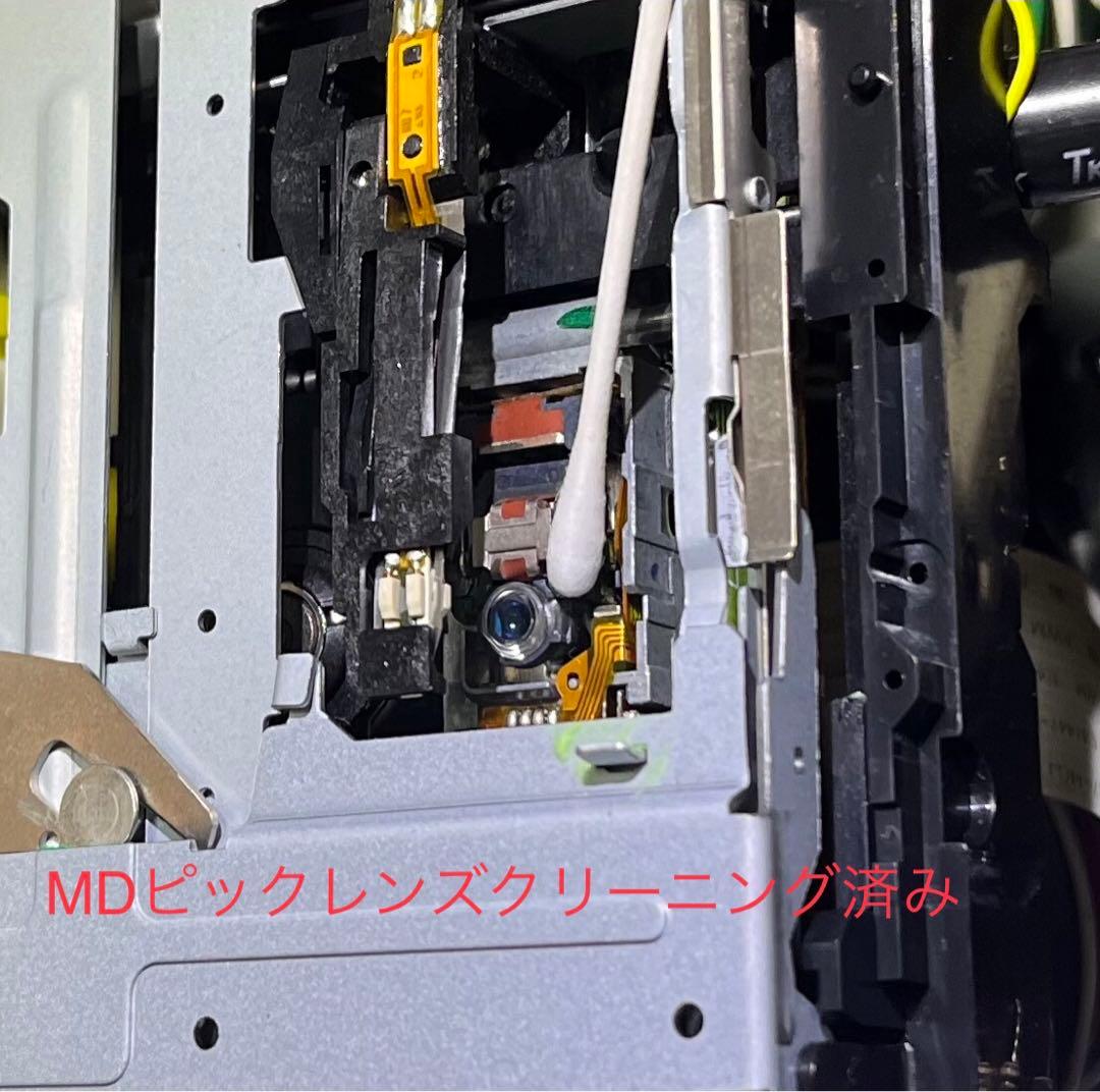 ONKYO CD/MD/USBレシーバー チューナーアンプ FR-N7SX