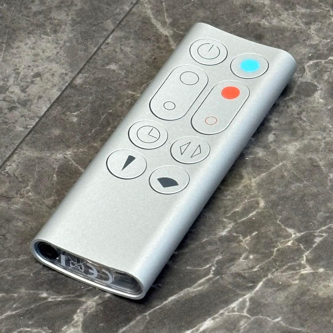 ◯送料込！2024年製！美品 ダイソン 空気清浄機能付ファンヒーター HP00