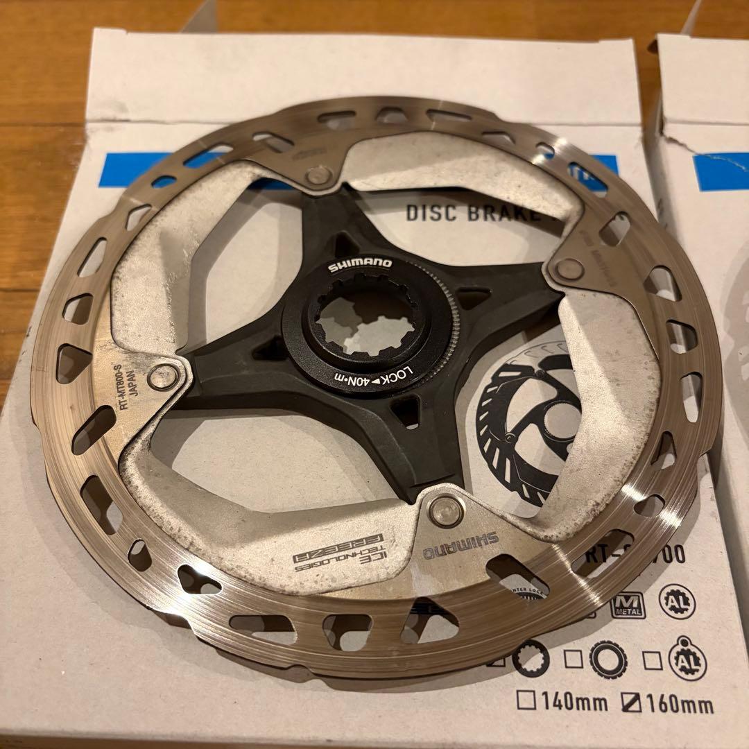 シマノ ULTEGRA R8020 コンポセット 油圧 アルテグラ R8000系