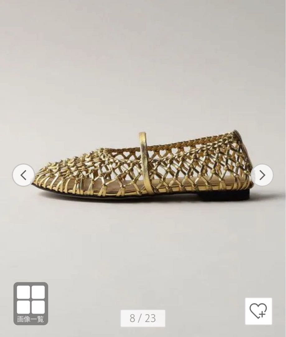 ODETTE E ODILE メッシュフラットシューズ　22cm