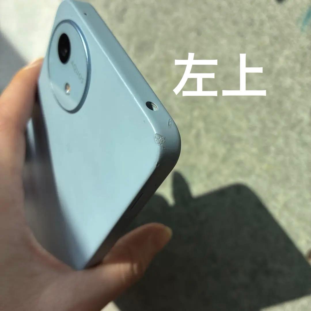 AQUOS wish4 中古　Android