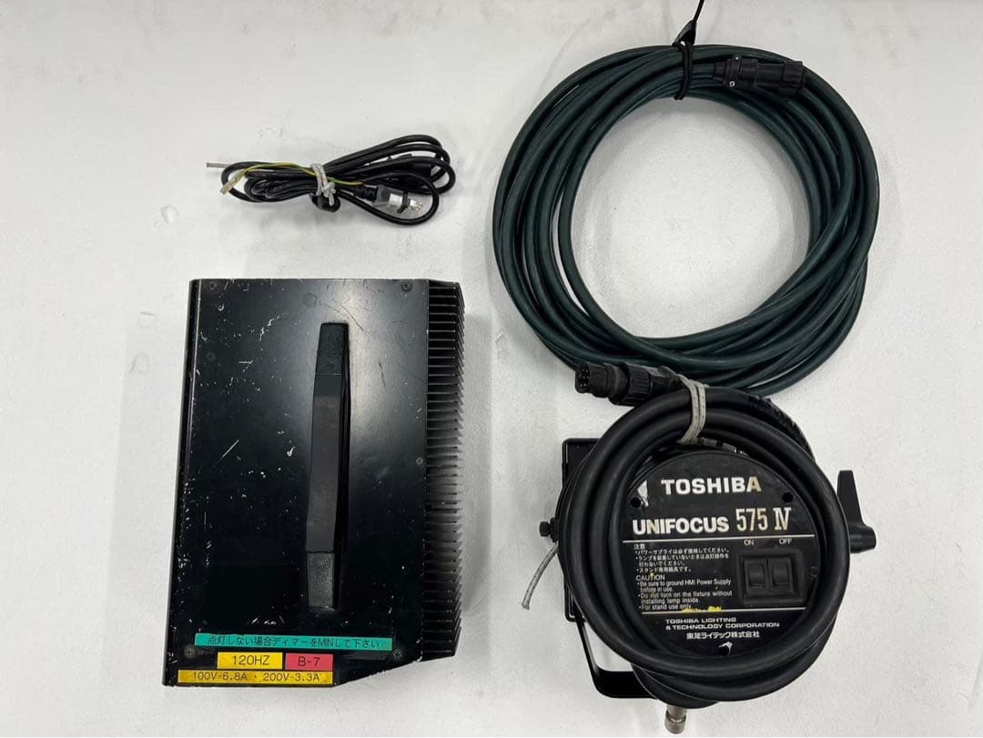 照明機材 ユニフォーカス575 球なし 専用バラスト＋ライトコード1本付き