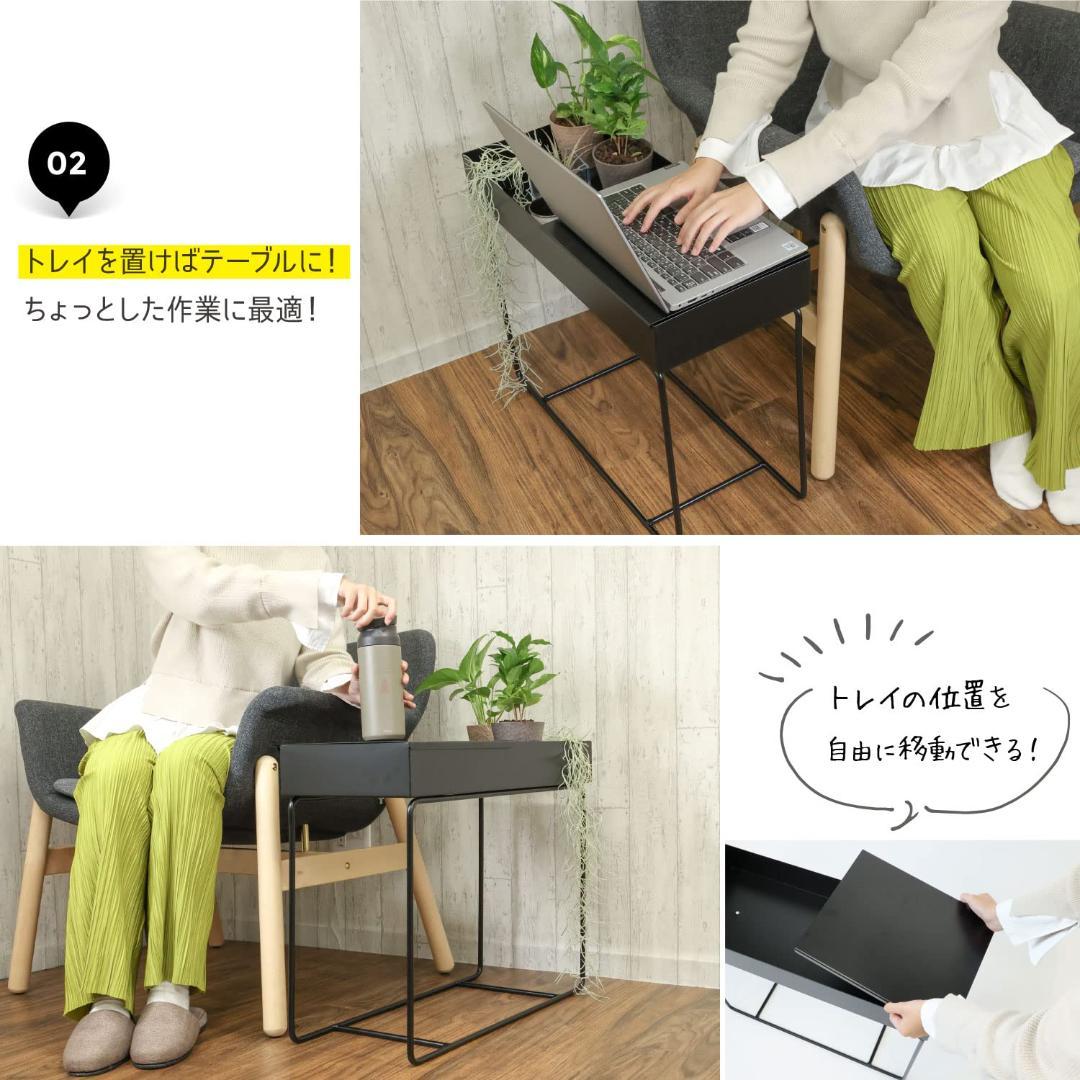 プランタースタンド エレガンス アイアン トレイ付き