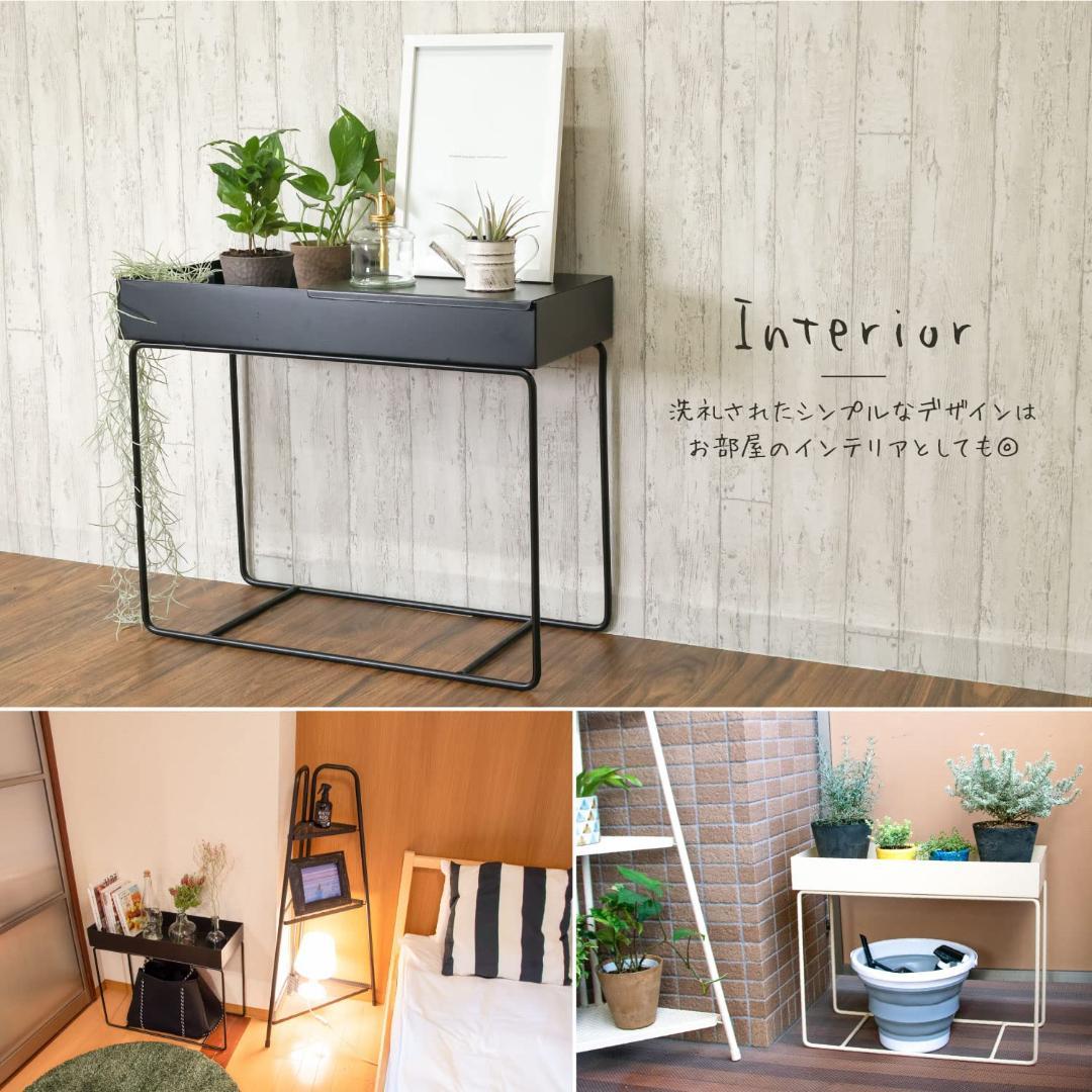 プランタースタンド エレガンス アイアン トレイ付き