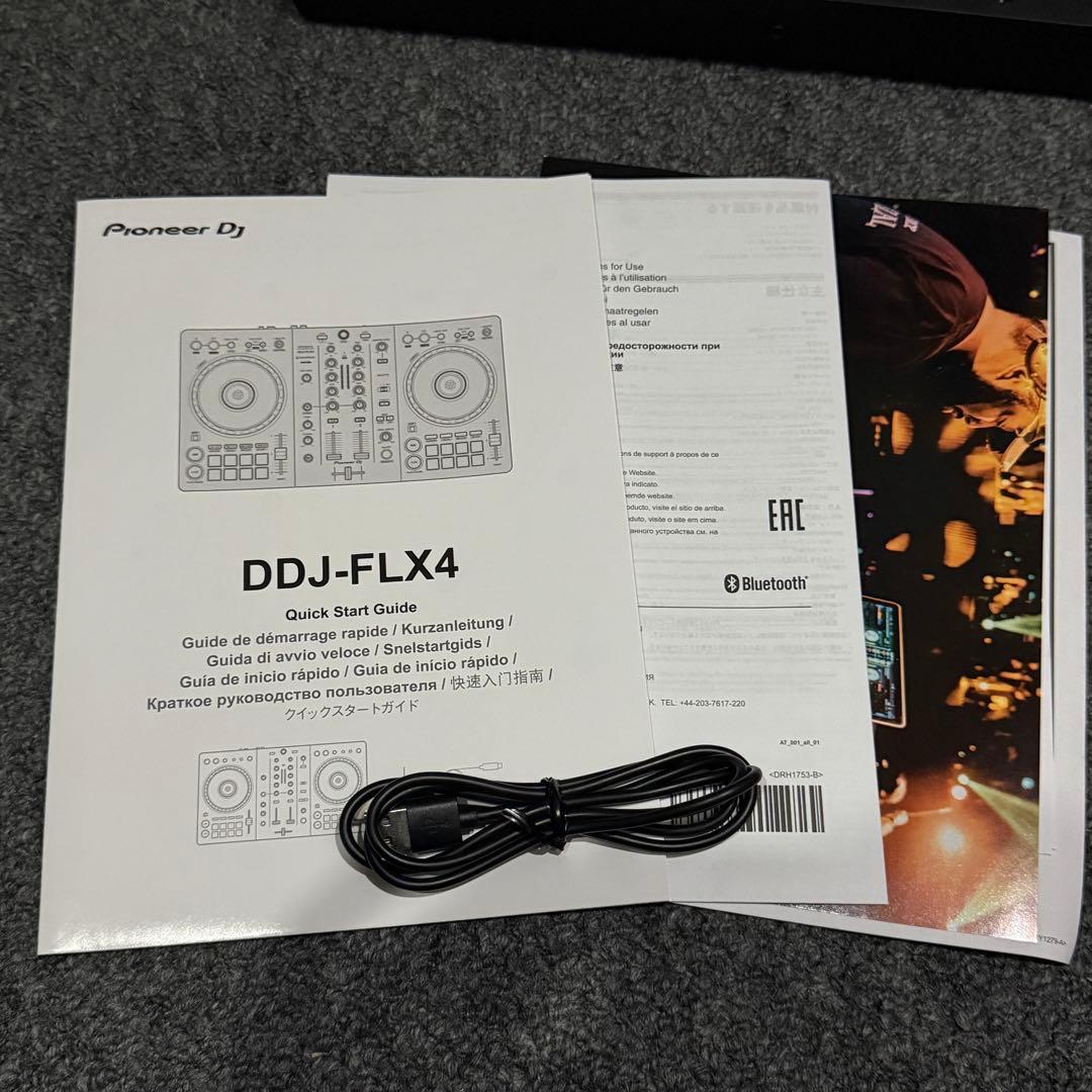 DJコントローラー DDJ-FLX4 ダストカバー付き