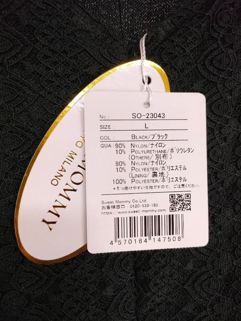 Swee tmommy マタニティ　ワンピース　産前産後兼用　 結婚式 L