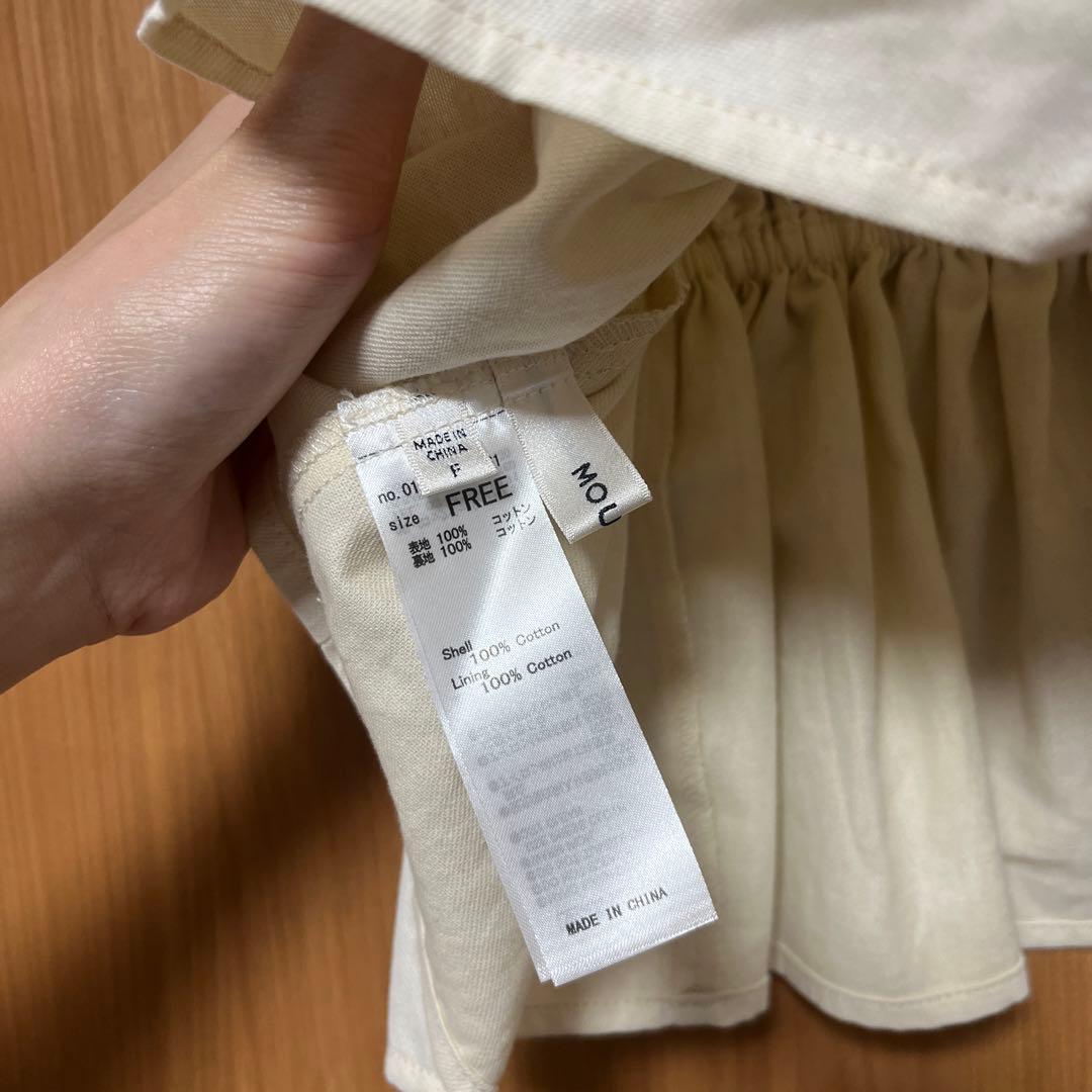 最終値下げ MOUSSY DENIM LIKE GABBY キャミ