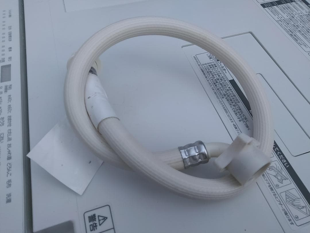 パナソニック ドラム式洗濯乾燥機 NA-VG710L 2017年製 ◇