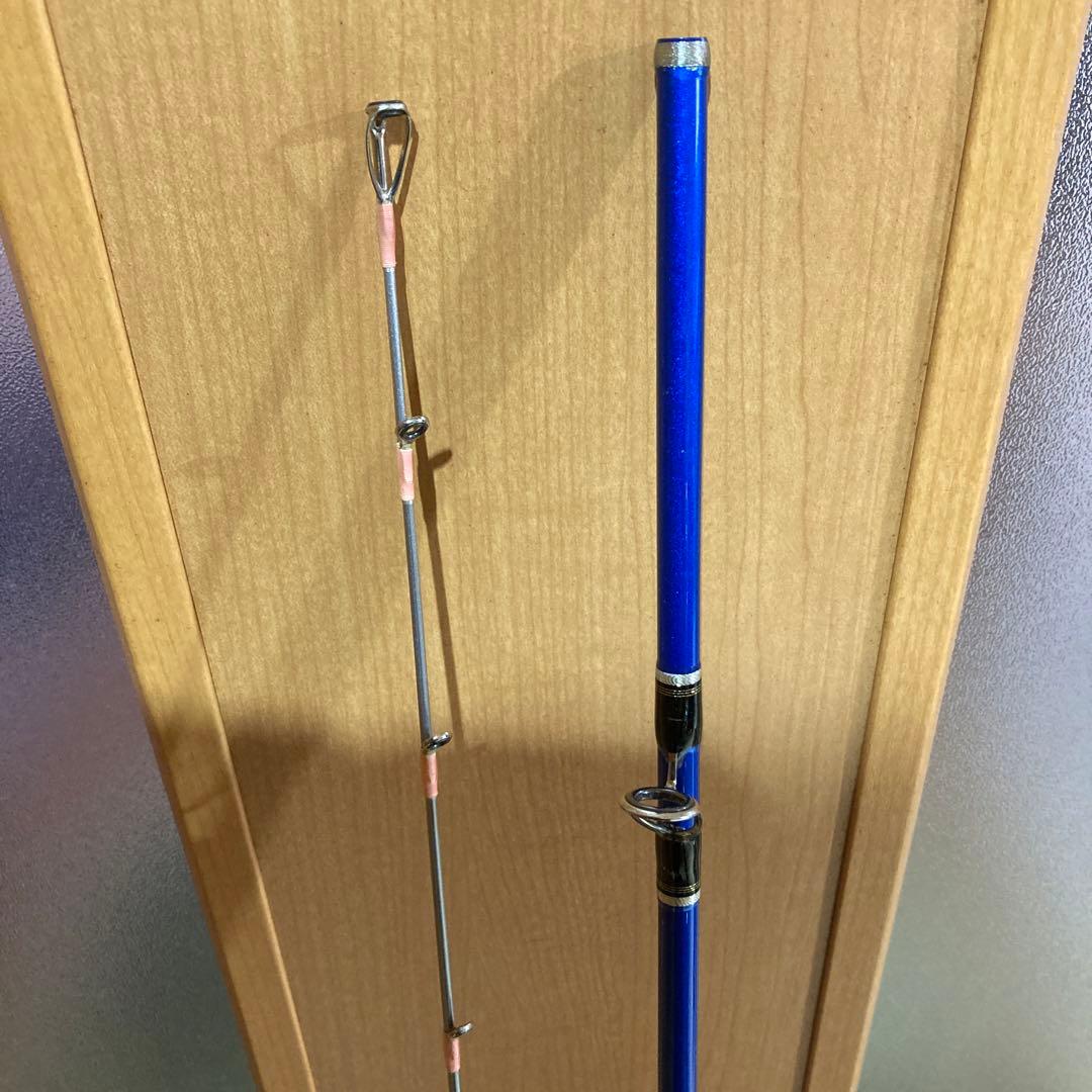 シマノ　海明　30-210 船竿